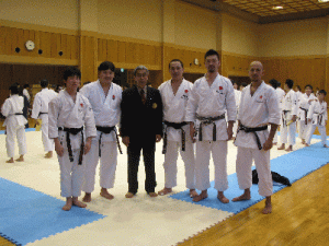 Ibata Dojo