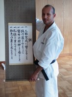 Dojokun escrito por Nakayama sensei Dojokun escrito por Nakayama sensei