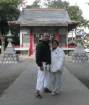 Família Pinto Mikatabara Jinja Família Pinto Mikatabara Jinja