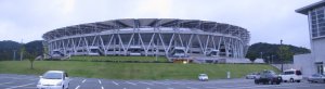 ECOPA ECOPA ARINA - Kakegawa