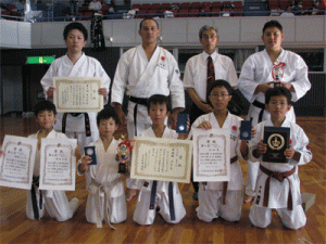Ibata Dojo Ibata Dojo