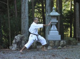 kata