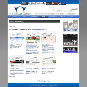 PInto Kasrate Dojo Site da champ