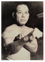 Fundador do Matsubayashi-ryu -Shoshin Nagamine