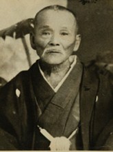Kenchu Nakaima - segunda geração do estilo