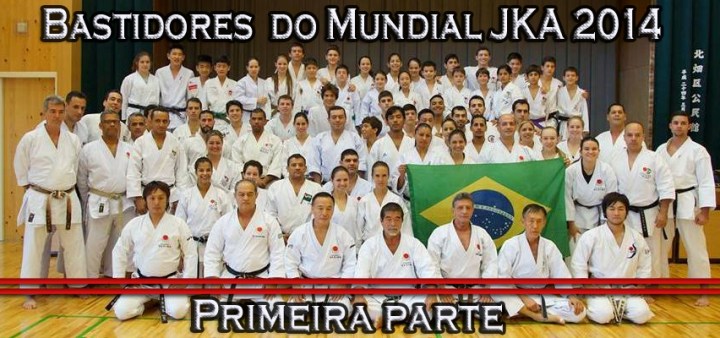 Seleção Brasileira JKA