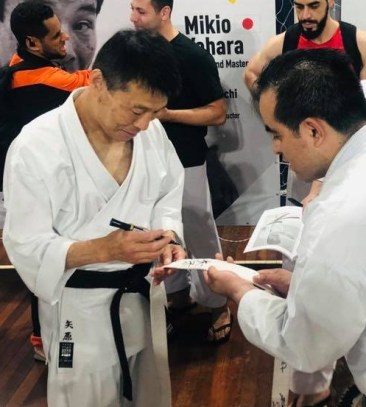Yahara sensei no Rio de Janeiro