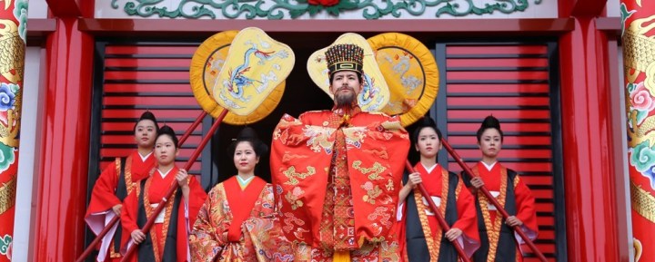 Festival do castelo de Shuri 2019